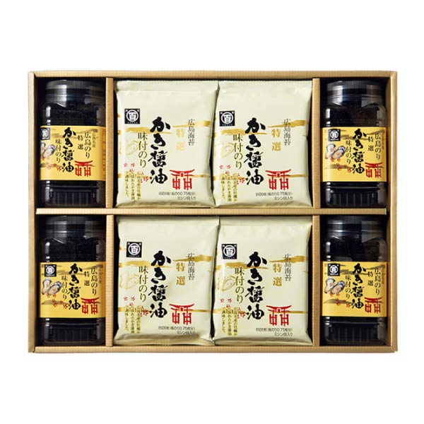 広島海苔 特選かき醤油味付のり詰合せ【夏の贈りもの・お中元】[特かき角詰合せ-50H]　商品画像2