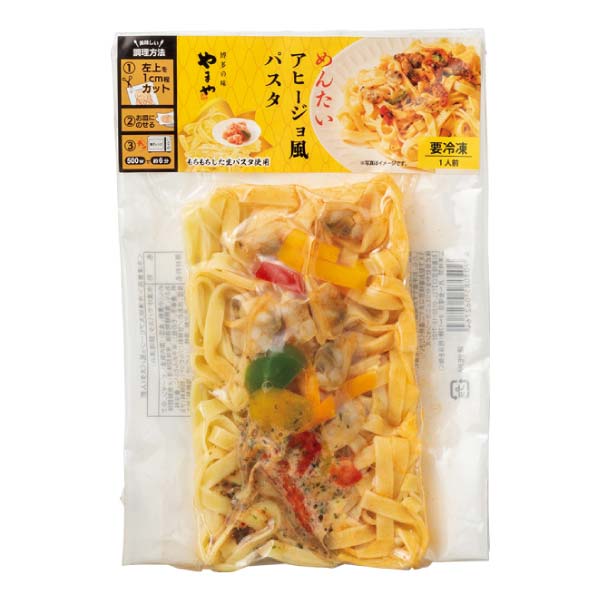 やまや やまやの明太づくしセット(パスタ、明太フランス)【冬の贈りもの・お歳暮】　商品画像2