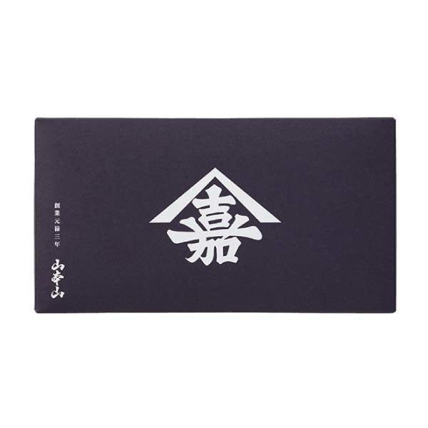 山本山 のりせんべい柚子・梅風味 詰合せ【夏の贈りもの・お中元】[NSB-YZ_U-2]　商品画像2