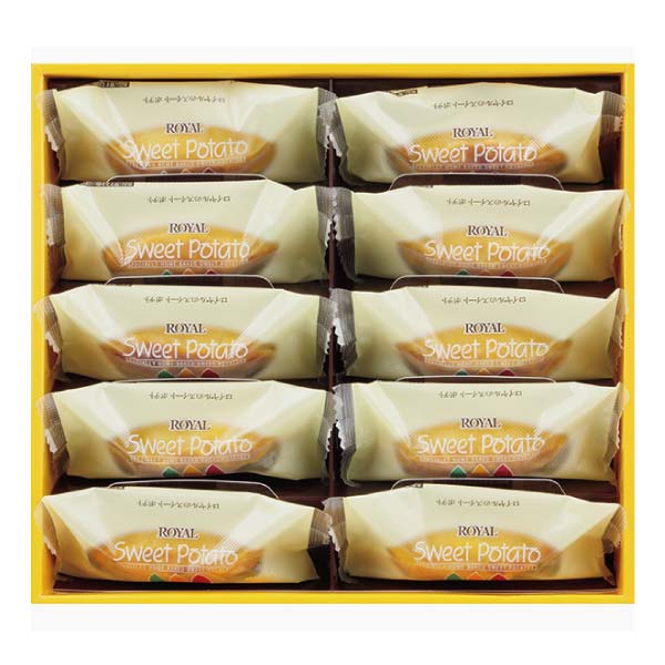 ロイヤル ロイヤルのスイートポテト 10個入【冬の贈りもの・お歳暮】　商品画像2