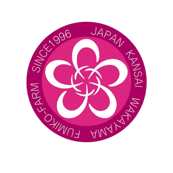 ふみこ農園 フルーツスムージー10本セット【夏の贈りもの・お中元】[FS-10]　商品画像2