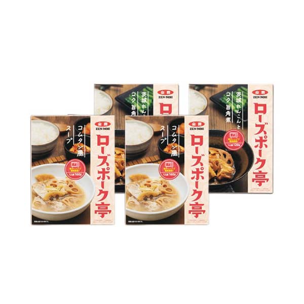 ローズポーク亭セット【冬の贈りもの・お歳暮】　商品画像2
