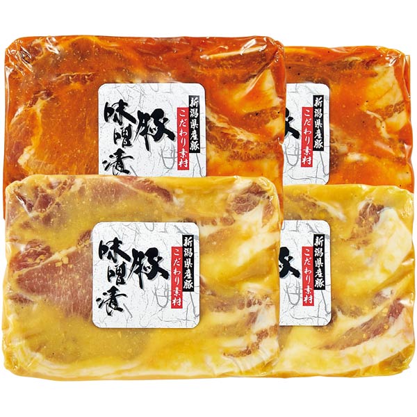 新潟県産豚肉ロース味噌漬け【夏ギフト・お中元】　商品画像2