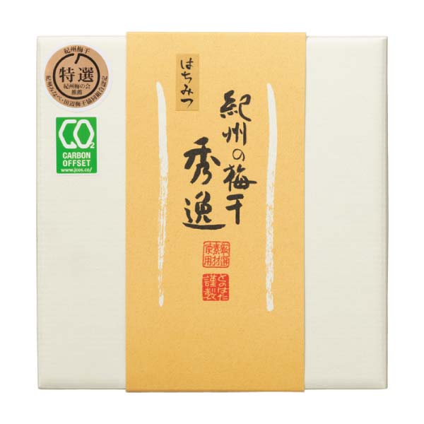 トノハタ 紀州産南高梅はちみつ梅 塩分約3％【冬の贈りもの・お歳暮】[MIT-P350]　商品画像2