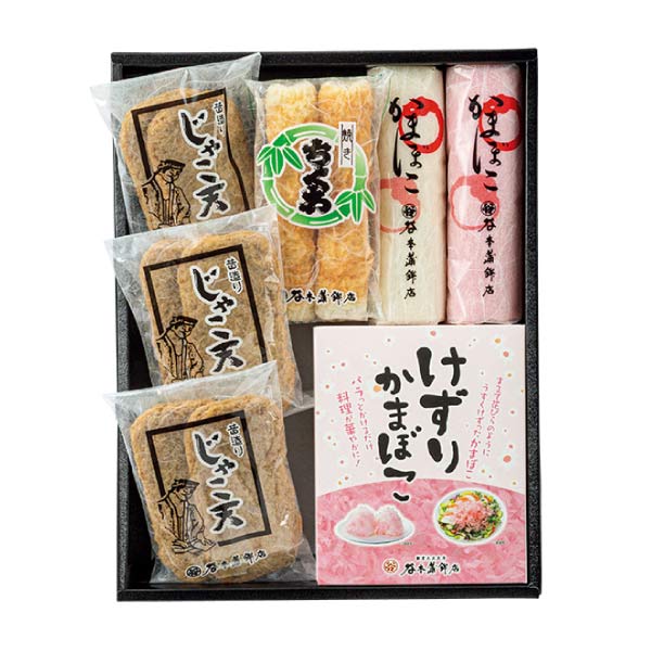 谷本蒲鉾店 じゃこ天蒲鉾詰合せB【夏の贈りもの・お中元】[TK251029B]　商品画像2