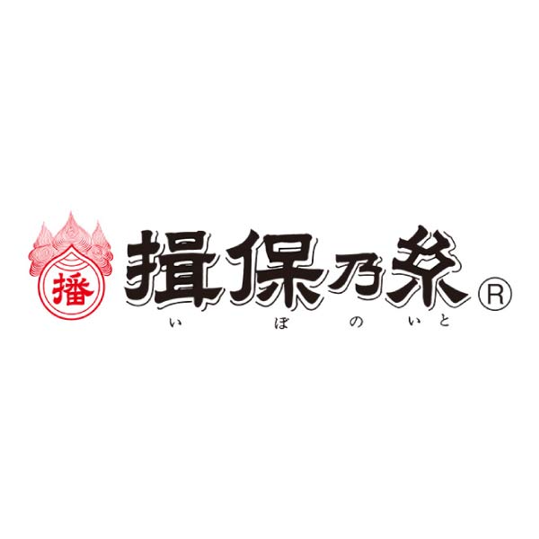 揖保乃糸 手延べ素麺上級品【夏の贈りもの・お中元】[上級品6kg]　商品画像2