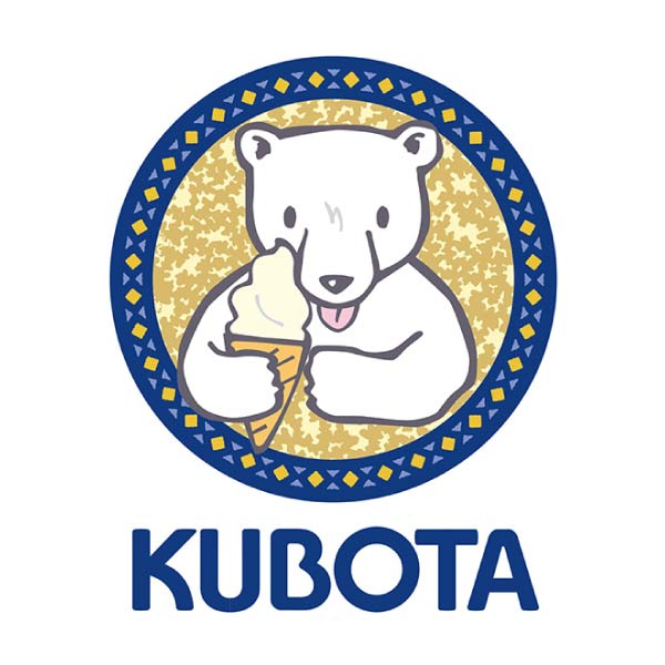 久保田食品 土佐のフルーツキャンデーセット【夏の贈りもの・お中元】　商品画像2