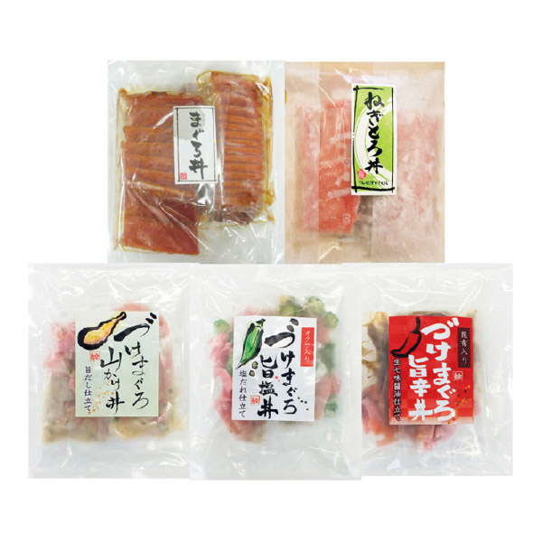 焼津石原水産 まぐろ海鮮5種丼の具10食入【夏ギフト・お中元】[MN-DON]　商品画像2