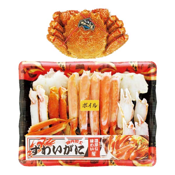 毛がに・ずわいがにセット【冬の贈りもの・お歳暮】　商品画像2