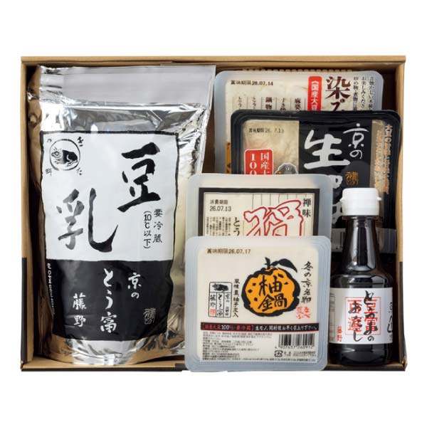 京とうふ藤野 冬の豆乳鍋あじわいセット【冬の贈りもの・お歳暮】[WFA26-1]　商品画像2