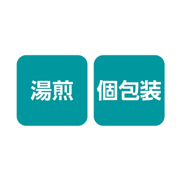 百農家 海鮮雑炊詰合せ【冬の贈りもの・お歳暮】[MC50]　商品画像2