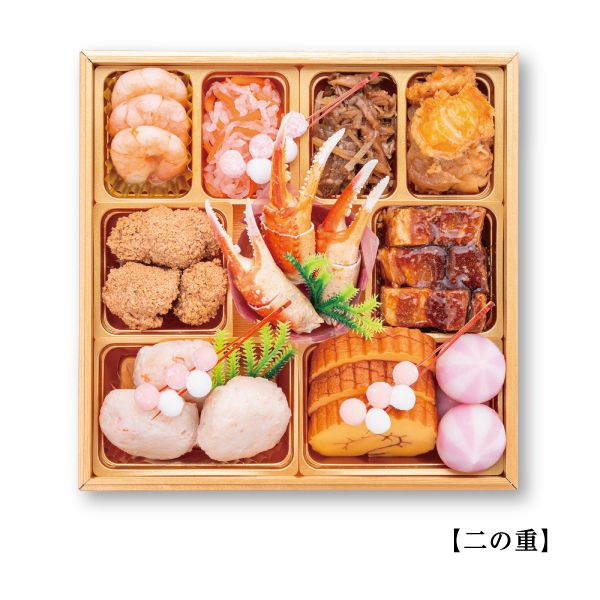 千賀屋 迎春おせち料理 和風三段重「にほんばれ」【3人前・34