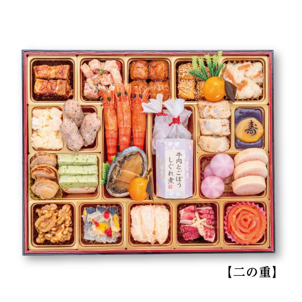 千賀屋 迎春おせち料理 和風三段重「千富士」【6〜7人前・71品目】【イオンのおせち】【中部地区お届け限定】【CB】 商品画像2