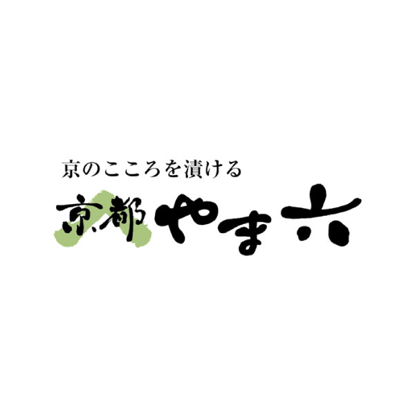 京都やま六 西京漬詰合せ 8切【夏の贈りもの・お中元】　商品画像2