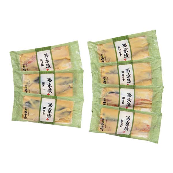 西京焼き 京都やま六 西京漬詰合せ「葵」4種7切【夏の贈りもの・お中元】　商品画像2