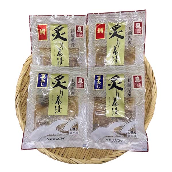 長崎産 炙り茶漬け8食セット【夏の贈りもの・お中元】　商品画像2