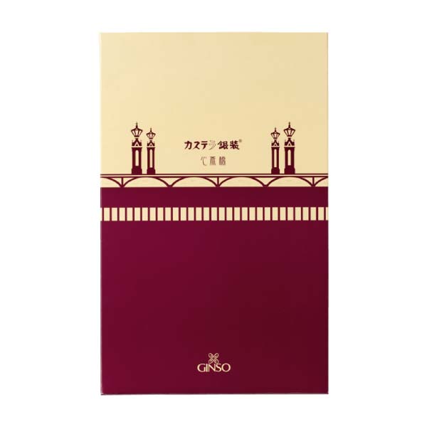 カステラ銀装 カステラ詰合せ【冬の贈りもの・お歳暮】[S栗30]　商品画像2