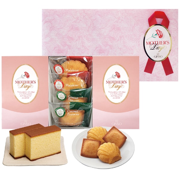 カステラ銀装 母の日カステラ焼菓子詰合せ【母の日】　商品画像2