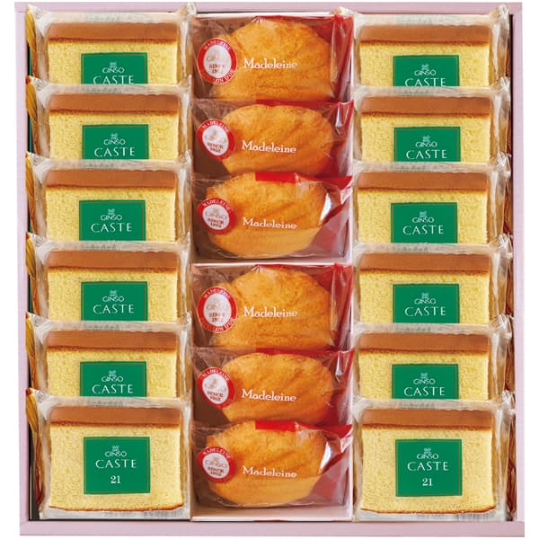 カステラ銀装 個装カステラ・マドレーヌ詰合せ【冬の贈りもの・お歳暮】[OBDM30]　商品画像2