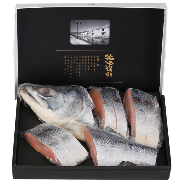 NSニッセイ 北海道認証 14日間熟成新巻鮭　姿切身半身【おいしいお取り寄せ】　商品画像2