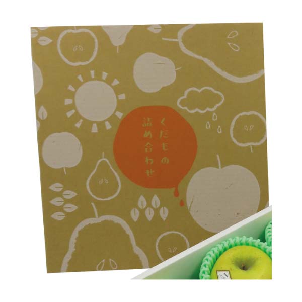 青森県産 高糖度選果・サンふじりんごとぐんま名月、シナノゴールド詰合せ(お届け期間：11/21〜12/31)【冬の贈りもの・お歳暮】　商品画像2