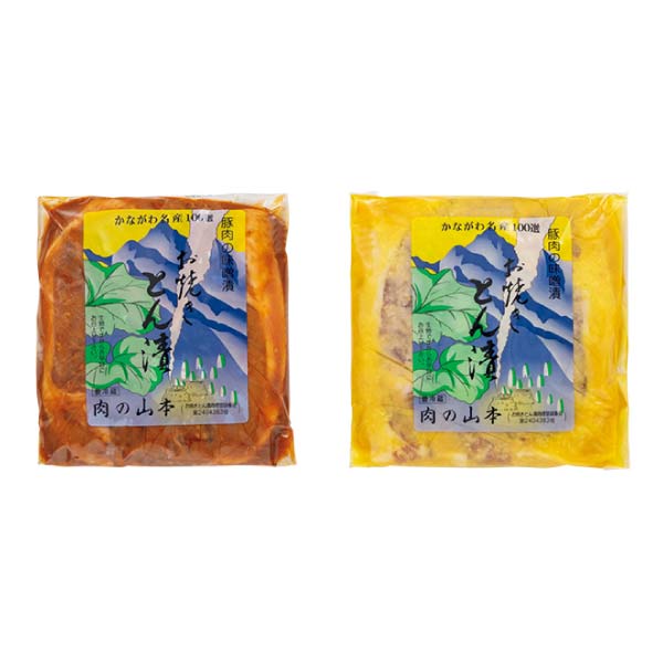 山進商会 お焼きとん漬 赤みそ3枚白みそ3枚セット【夏の贈りもの・お中元】[LH38]　商品画像2