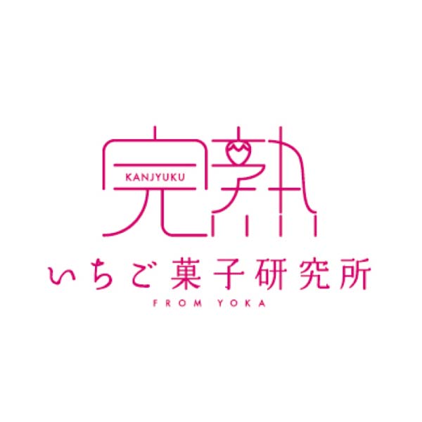 完熟いちご菓子研究所 完熟いちごジェラート6個【冬の贈りもの・お歳暮】[KT-200691]　商品画像2
