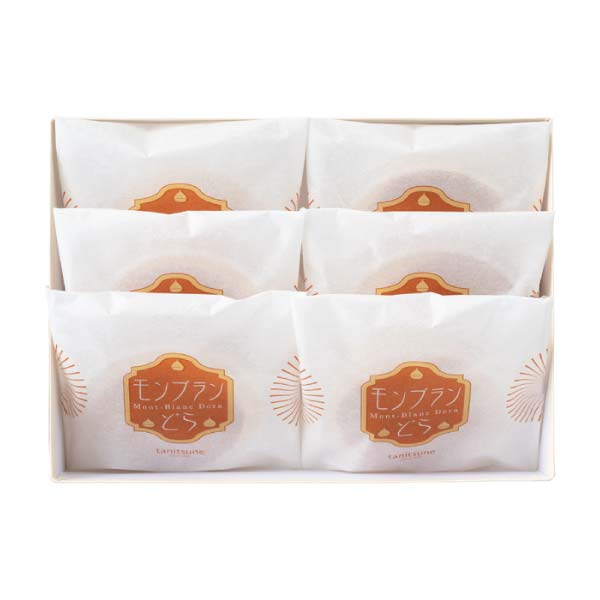 菓心谷常 モンブランどら焼き【冬の贈りもの・お歳暮】[KT-11123]　商品画像2