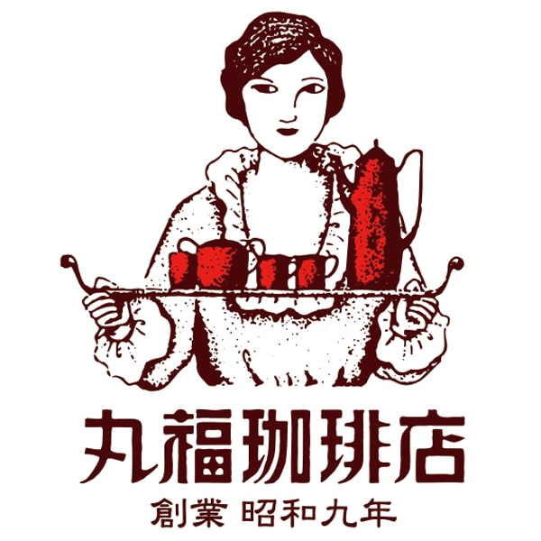 丸福珈琲店 こだわり珈琲店のコーヒーレーズンバターサンド詰合せ【母の日】 商品画像2