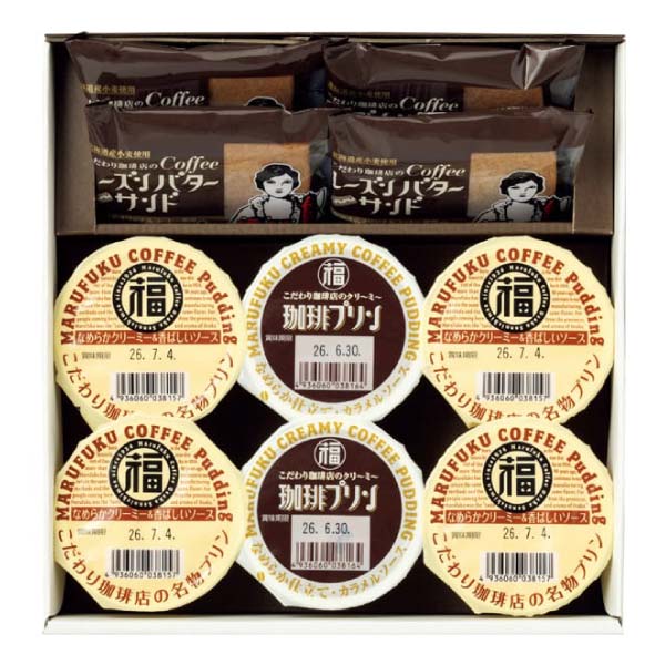 丸福珈琲店 こだわり珈琲店のプリン＆コーヒーレーズンバターサンドセット【冬の贈りもの・お歳暮】[MKP6KS4]　商品画像2