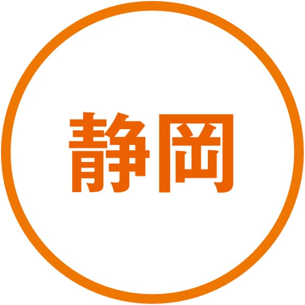 マルヤ水産 四代目弥平 国産干物詰合せ【冬の贈りもの・お歳暮】　商品画像2