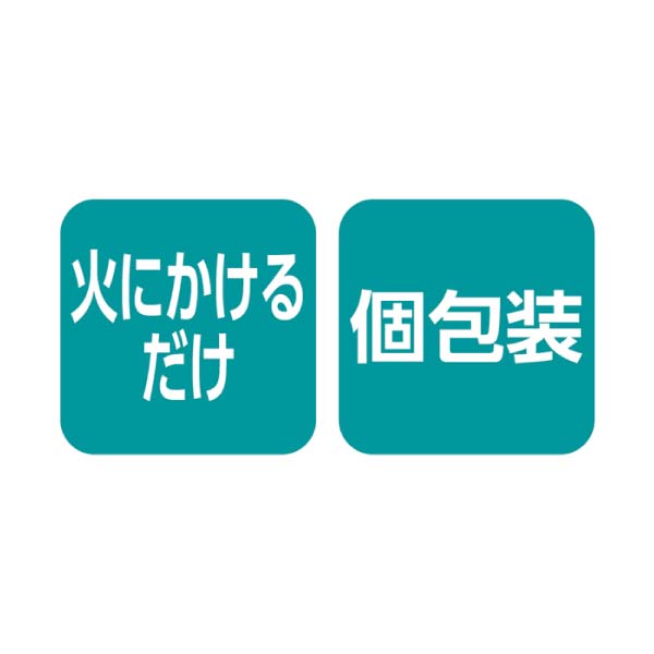 うす家 讃岐個食手延べうどん詰合せ【冬の贈りもの・お歳暮】[UT-50]　商品画像2