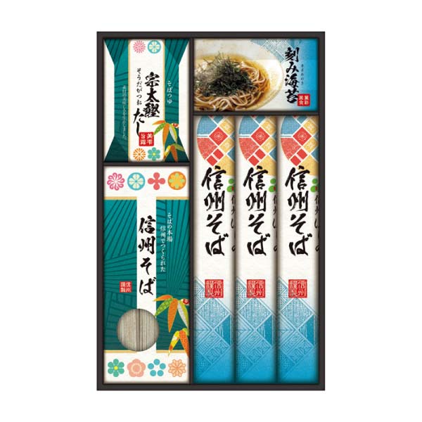 讃岐・信州 麺づくしギフト【冬の贈りもの・お歳暮】[KMN-40P]　商品画像2