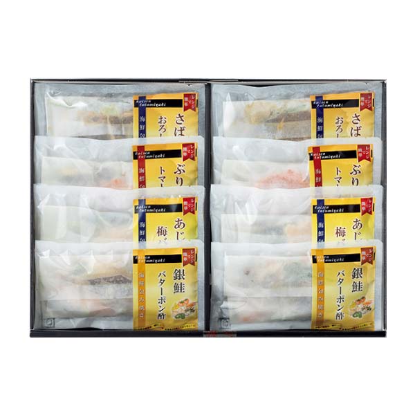 丸七佐藤水産 レンジで簡単包み焼き詰合せ【冬の贈りもの・お歳暮】　商品画像2