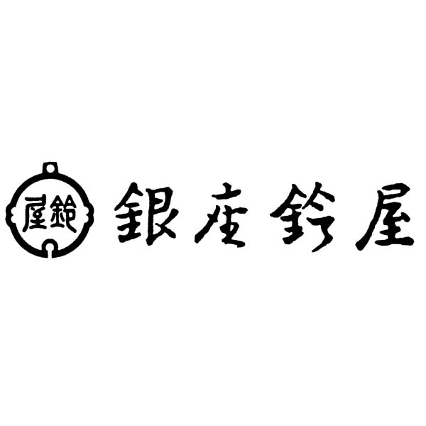 銀座鈴屋 氷華ものがたり【夏の贈りもの・お中元】[C-30]　商品画像2