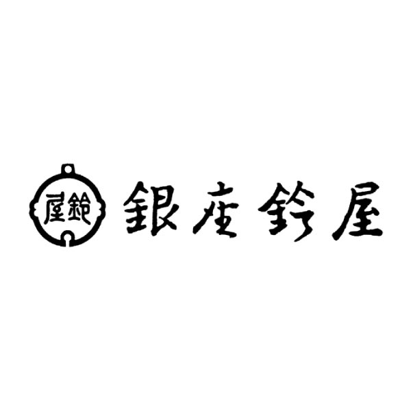 銀座鈴屋 氷華の詩【夏の贈りもの・お中元】[MC-30]　商品画像2