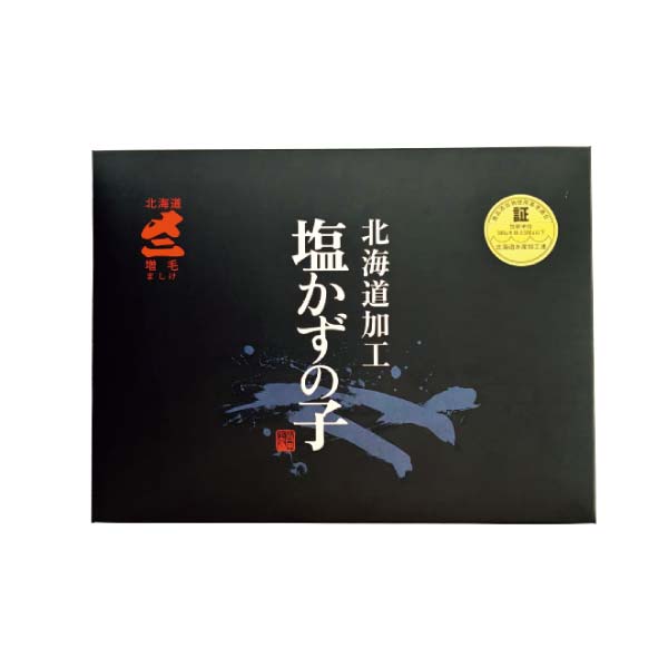 北海道 北日本水産物 カット済み塩数の子【冬の贈りもの・お歳暮】　商品画像2
