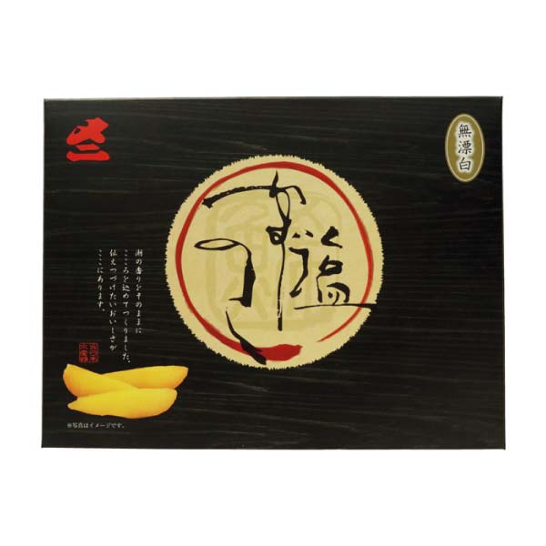 北海道 北日本水産物 無漂白 塩数の子 うす皮むき【冬の贈りもの・お歳暮】 商品画像2