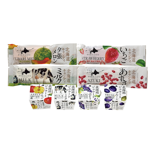 長沼あいす アイスキャンディー＆カップジェラート【おいしいお取り寄せ】　商品画像2