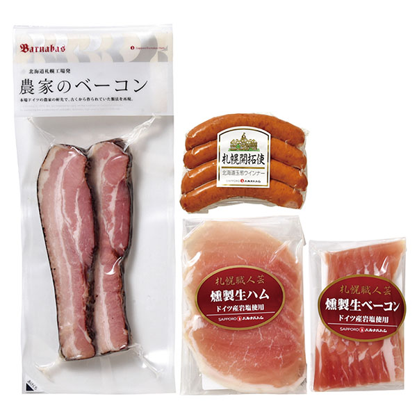 札幌バルナバフーズ 農家のベーコンセット[FBA-B]【おいしいお取り寄せ】【超！肉にく祭り】　商品画像2