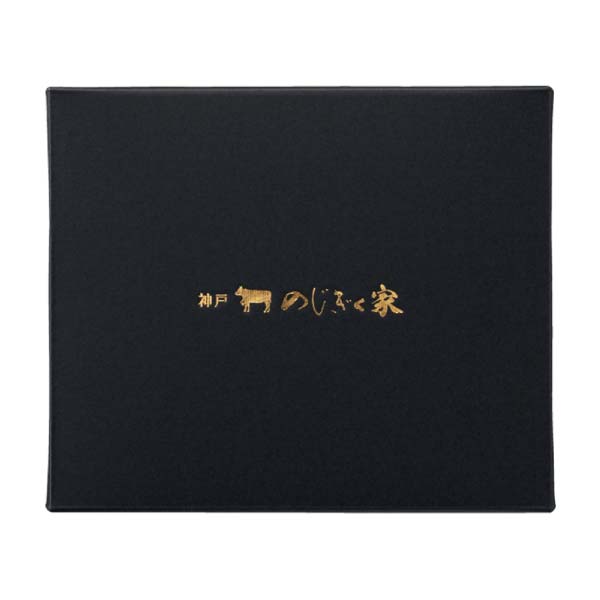 神戸 のじぎく家 神戸牛のローストビーフ【冬の贈りもの・お歳暮】[KRB300]　商品画像2