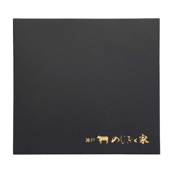 神戸 のじぎく家 神戸牛のハンバーグ【冬の贈りもの・お歳暮】[KBHT]　商品画像2