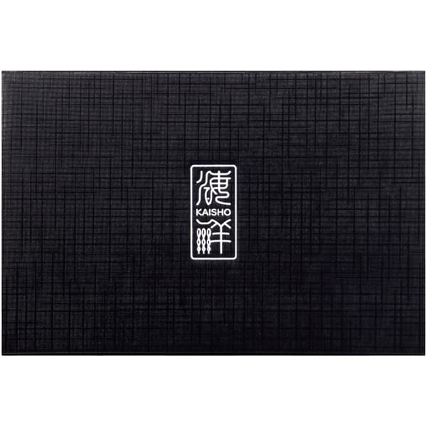 海祥 伊達なしらすセット【冬の贈りもの・お歳暮】　商品画像2