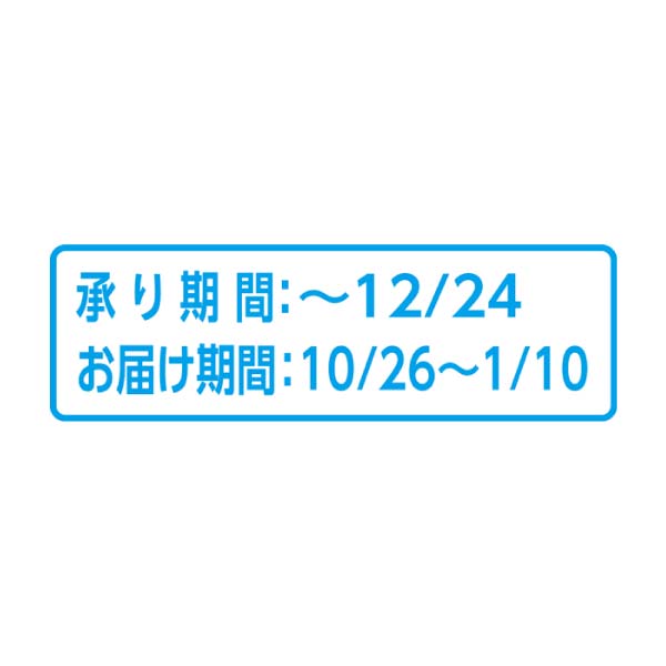 お肉の専門店 スギモト 松阪牛牛丼の具【冬の贈りもの・お歳暮】 商品画像2