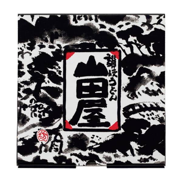 うどん本陣山田家 レンジで簡単 個食讃岐うどん4種の味の詰合せ【冬の贈りもの・お歳暮】[FG-4]　商品画像2