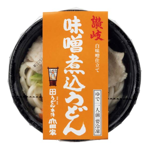 うどん本陣 山田家 個食讃岐うどん3種の味の詰合せ【冬の贈りもの・お歳暮】[R-3YMW]　商品画像2