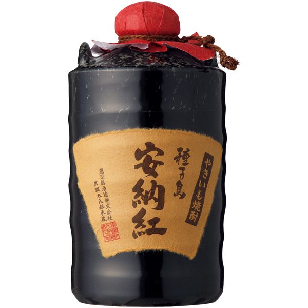 鹿児島酒造 鹿児島県 阿久根市産 安納紅・陶器 900ml【フードアルチザン】　商品画像2