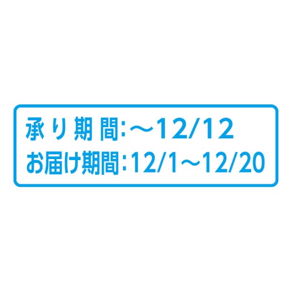 青森県産 サンふじりんご＆ぐんま名月5kg (お届け期間：12/1〜12/20)【冬ギフト・お歳暮】　商品画像2