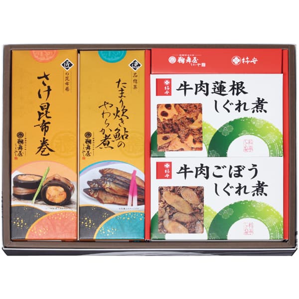 鵜舞屋・柿安本店 昆布巻・牛肉しぐれ煮詰合せ 【冬ギフト・お歳暮