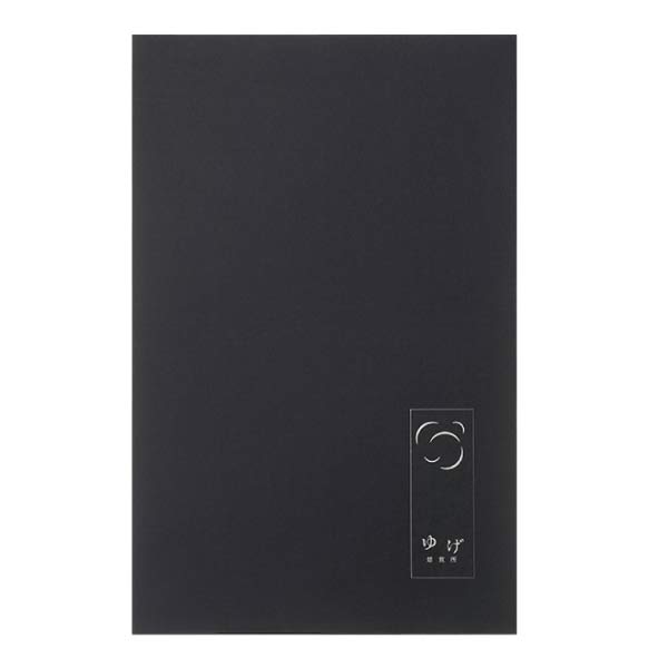 ゆげ焙煎所 レモネードベース・カフェオレベース(Sweet)セット【夏の贈りもの・お中元】　商品画像2